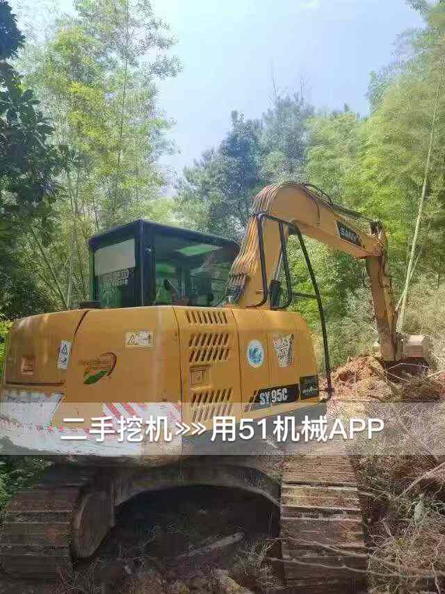 51机械